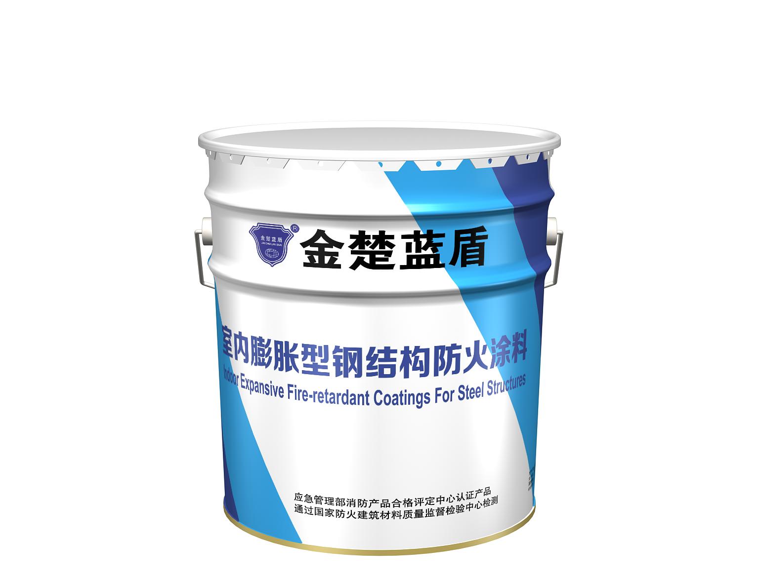 武汉兴海蓝颜gtv