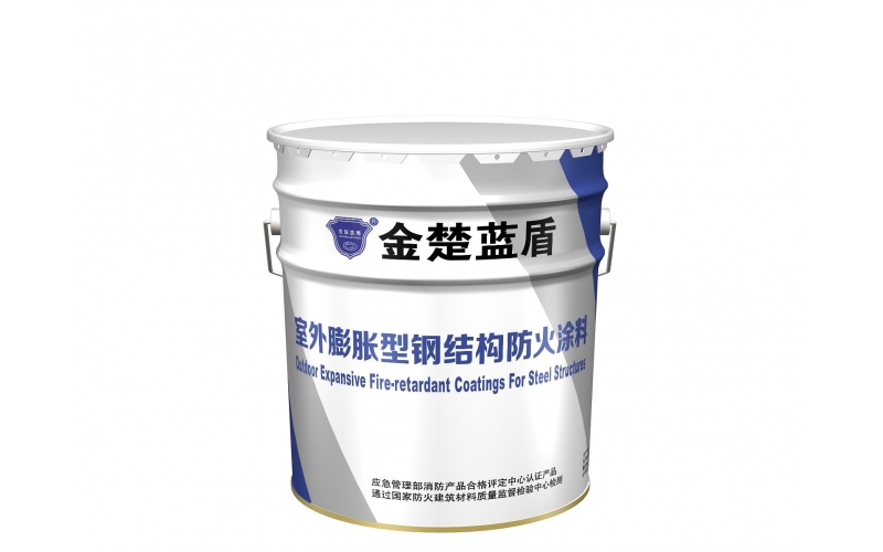室外膨胀型钢结构蓝颜gtv
涂料