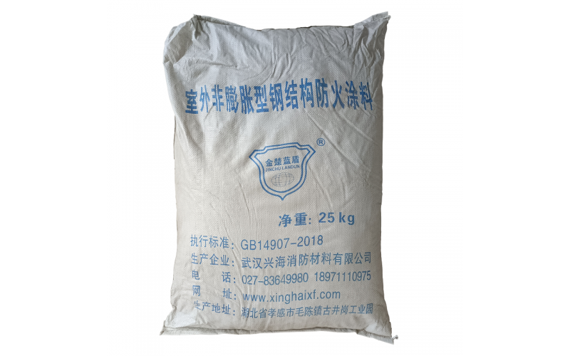 室外非膨胀型钢结构蓝颜gtv
涂料